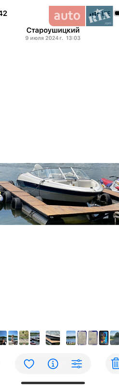 Bayliner 180