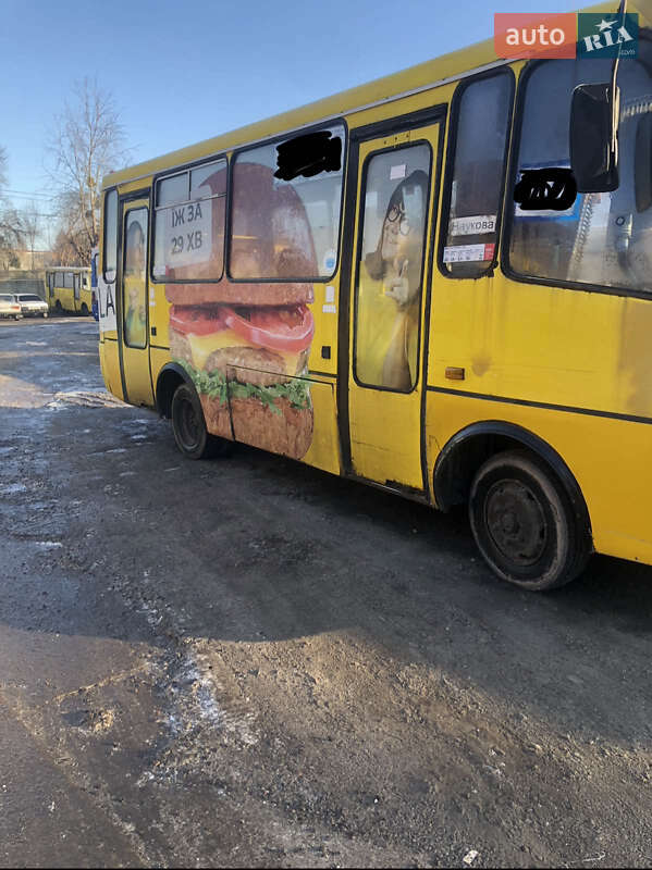 Городской автобус БАЗ А 079 Эталон