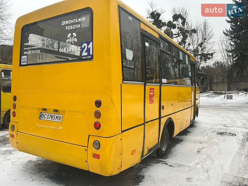 БАЗ А079.20