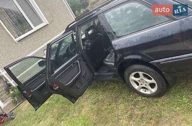 Ціни Audi 100 Бензин