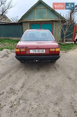 Цены Audi 100 Бензин