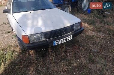 Цены Audi 100 Бензин