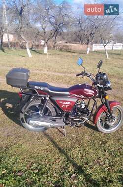 Ціни Musstang 110 Бензин
