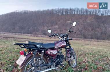 Ціни Musstang 110 Бензин