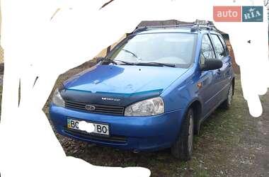 Цены ВАЗ 1117 Калина Бензин