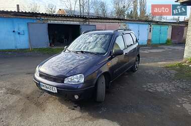 Ціни ВАЗ 1117 Калина Бензин