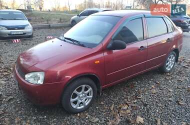 Цены ВАЗ 1117 Калина Бензин