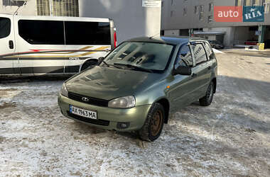 Цены ВАЗ 1117 Калина Бензин