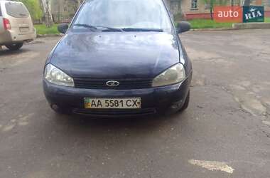 Цены ВАЗ 1118 Калина Бензин