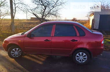 Цены ВАЗ 1118 Калина Бензин