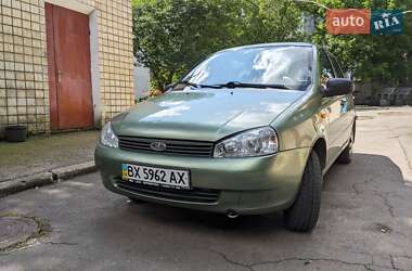 Ціни ВАЗ 1118 Калина Бензин