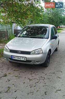 Цены ВАЗ 1119 Калина Бензин