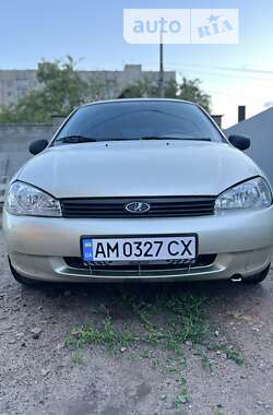 Ціни ВАЗ 1119 Калина Бензин