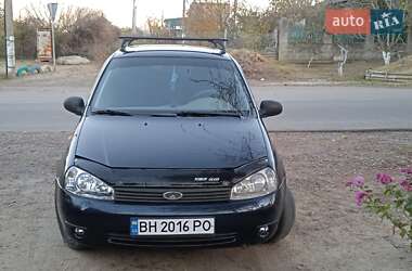 Ціни ВАЗ 1119 Калина Бензин