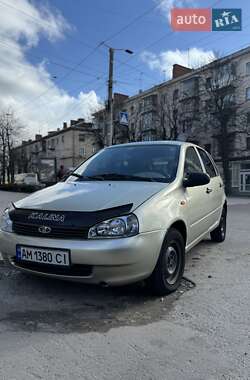 Ціни ВАЗ 1119 Калина Бензин