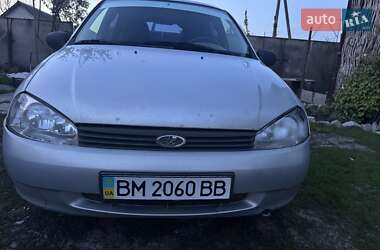 Ціни ВАЗ 1119 Калина Бензин