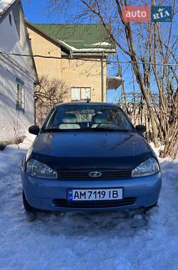 Цены ВАЗ 1119 Калина Бензин