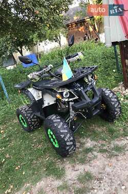 Цены ATV 125 Бензин