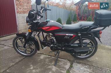 Цены Viper 125 Бензин