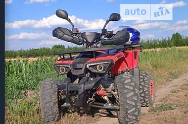 Ціни ATV 125 Бензин