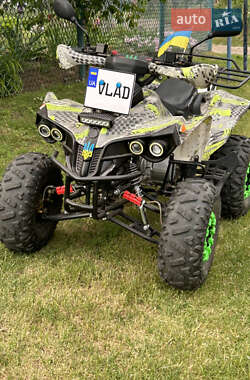 Цены ATV 125 Бензин