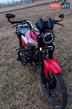 Цены Alpha 125 Бензин