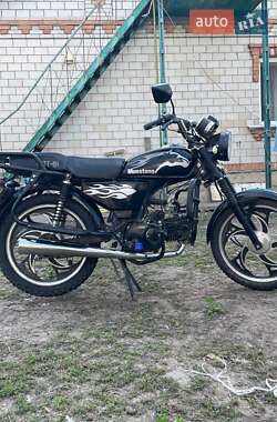 Цены Alpha 125 Бензин