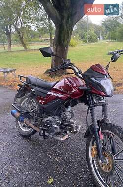 Ціни Alpha 125 Бензин