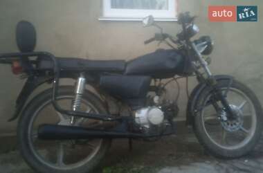 Цены Alpha 125 Бензин