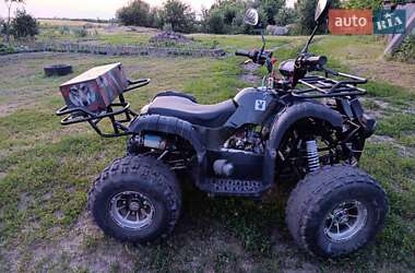 Ціни ATV 125 Бензин