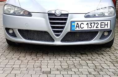 Ціни Alfa Romeo 147 Бензин