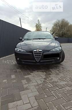 Цены Alfa Romeo 147 Бензин