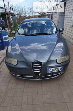 Ціни Alfa Romeo 147 Бензин