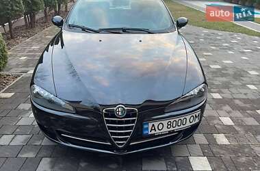 Цены Alfa Romeo 147 Бензин