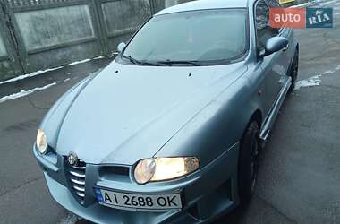 Цены Alfa Romeo 147 Бензин
