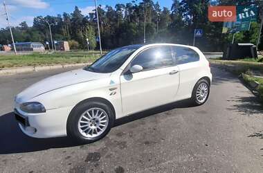 Цены Alfa Romeo 147 Бензин
