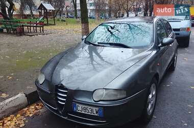 Цены Alfa Romeo 147 Бензин