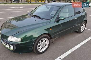 Цены Alfa Romeo 147 Бензин