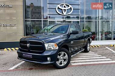 Ціни Ram 1500 Бензин