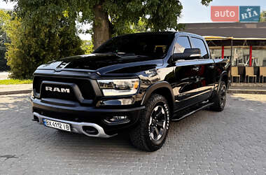 Цены Ram 1500 Бензин