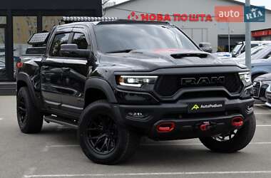 Цены Ram 1500 Бензин