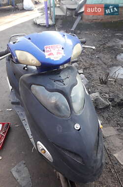 Цены Viper 150 Бензин