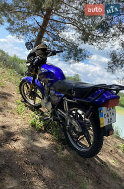Цены Viper 150 Бензин