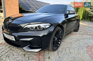 Ціни BMW 2 Series Бензин