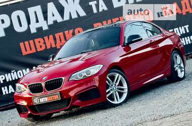 Ціни BMW 2 Series Бензин