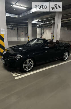 Ціни BMW 2 Series Бензин