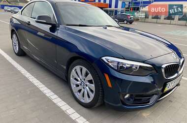 Ціни BMW 2 Series Бензин