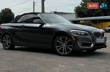 Ціни BMW 2 Series Бензин