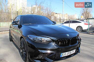 Ціни BMW 2 Series Бензин