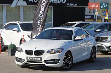 Цены BMW 2 Series Бензин